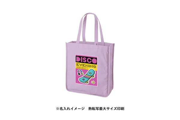 キャンバスホリデースクエアトートバッグ仕切りポケット付ver.2（オリジナルグッズプレス）