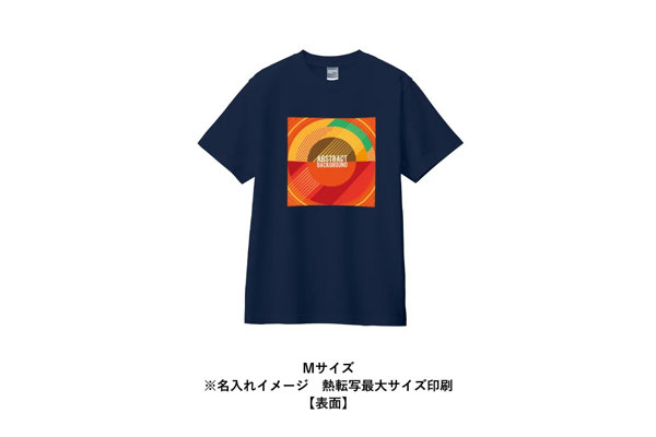 カスタムデザインコットンTシャツ（オリジナルグッズプレス）